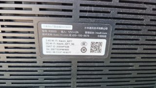 Router Xiaomi AX3600