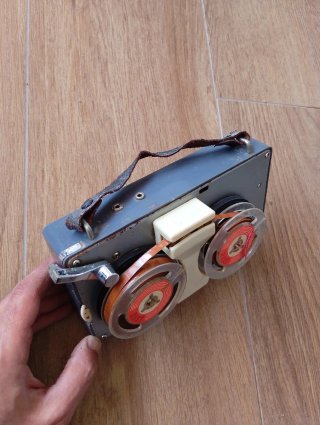 Magnetófono Portátil Vintage Gris