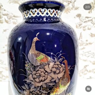 Jarrón Porcelana Oriental Azul y Dorado