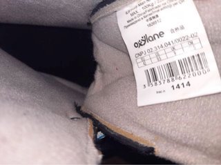 Patines en línea Oxelo Fit5 Talla 42