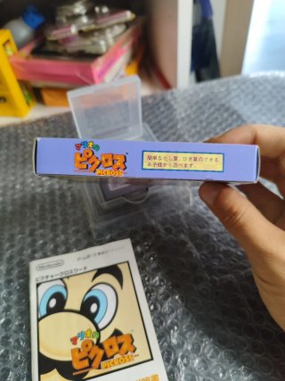 Mario Picross Game Boy