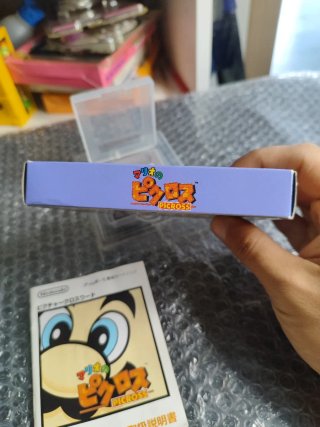 Mario Picross Game Boy