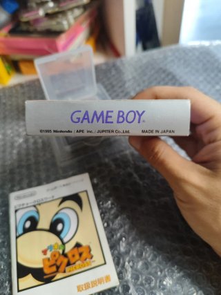 Mario Picross Game Boy