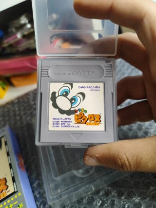 Mario Picross Game Boy