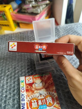 Kiniku Banzuke Game Boy Color