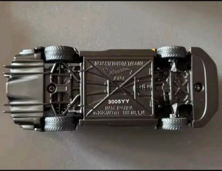 Hot Wheels Deberti Toyota Tacoma 1:43 Premium