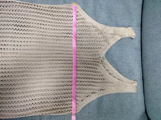 Vestido de playa beige