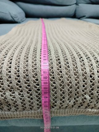 Vestido de playa beige