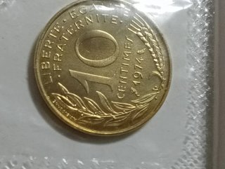 Divisionale Francia 1974 Monnaie senza argento
