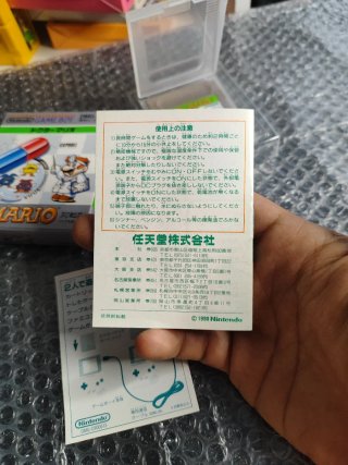Doctor Mario Gameboy