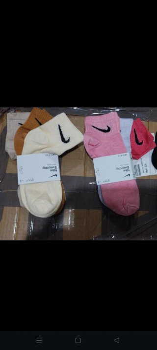 Calcetines Nike Unisex