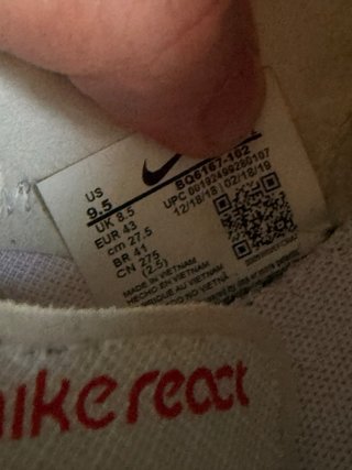 Nike React Vision 55