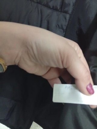 Chaqueta impermeable negra talla m