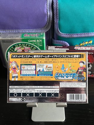 Pokémon Zafiro Japonés Game Boy Advance