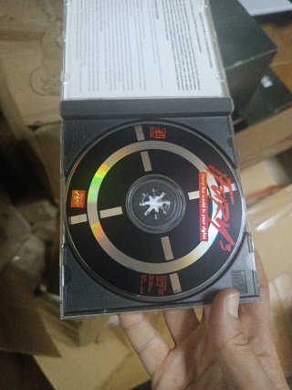 Videojuego PC Microsoft Fury 3