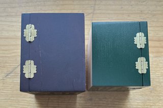 2 Cajas Madera Cierre Metálico