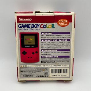 Nintendo Game Boy Color Red CGB-001