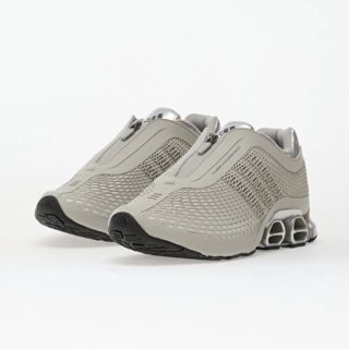 Zapatillas Futuritas Adidas Megaride S2 Silver.