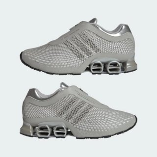 Zapatillas Futuritas Adidas Megaride S2 Silver.