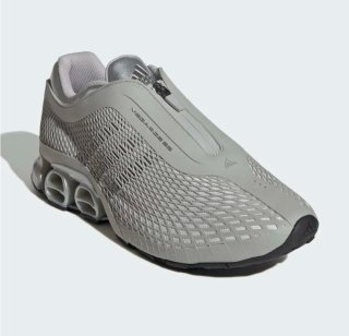 Zapatillas Futuritas Adidas Megaride S2 Silver.