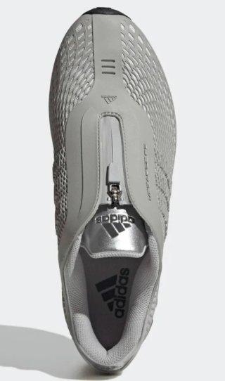Zapatillas Futuritas Adidas Megaride S2 Silver.