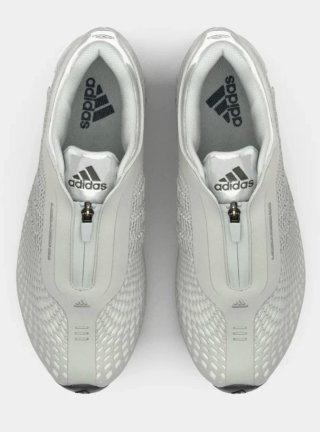 Zapatillas Futuritas Adidas Megaride S2 Silver.