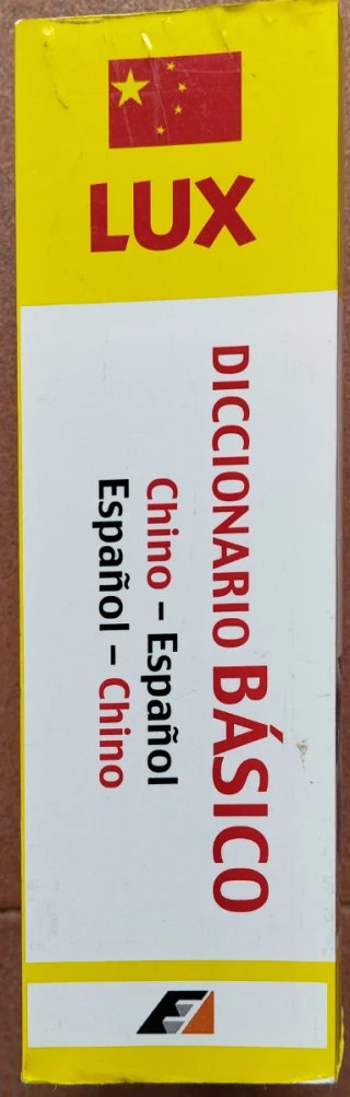 Diccionario Chino-Español, Español -Chino
