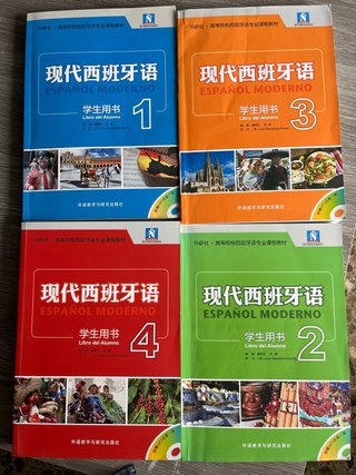 Español moderno 1-4 + libro extra