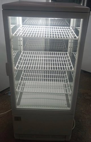 Nevera Expositora Cristal 4 Caras por 320€.