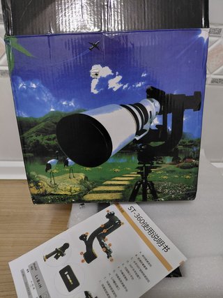 Gimbal 360°