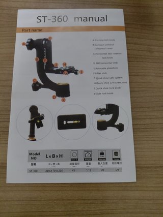 Gimbal 360°
