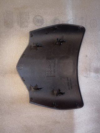 Tapa Frontal SH 125/350
