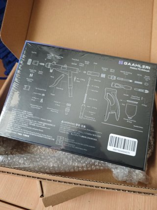 NUEVO Aerógrafo Gaahleri Mobius Premium TG 0,5