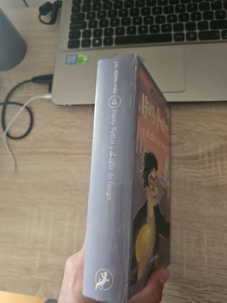 Harry Potter y el cáliz de fuego.