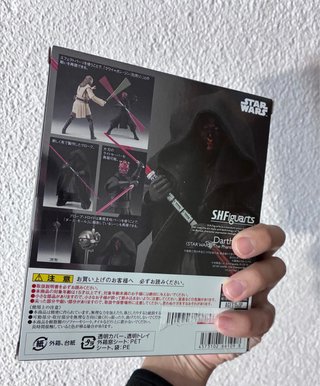 Darth Maul SH Figuarts Star Wars