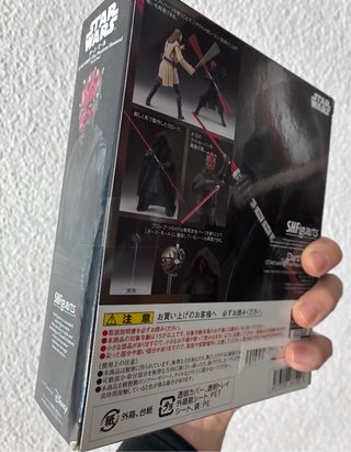 Darth Maul SH Figuarts Star Wars