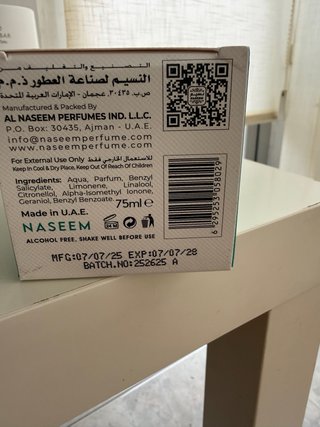 Perfume NASEEM Twin Paradise Aqua Parfum