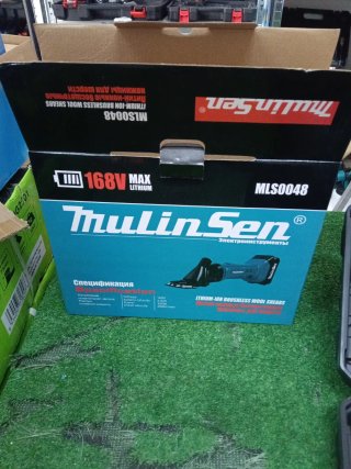 Tosa pecora 168V doppia batteria
