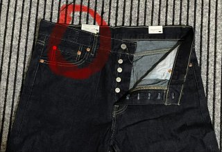 Levi's 501 Selvedge Uomo W36 L32