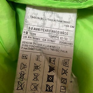 Benetton Gilet Giacca Giubbotto Senza Maniche 8-9