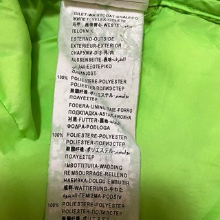 Benetton Gilet Giacca Giubbotto Senza Maniche 8-9