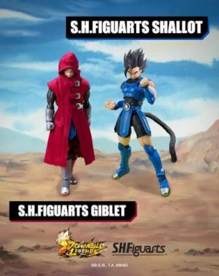 Shallot & Giblet figuarts legends