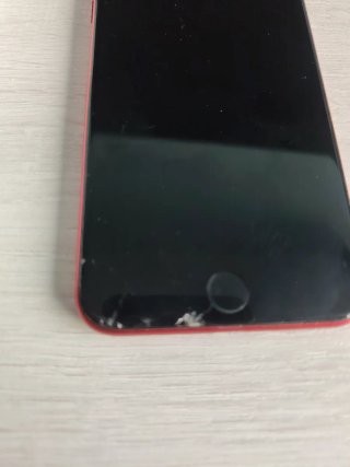 iPhone 8 Plus 256GB Rojo