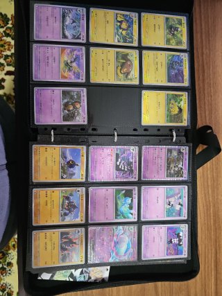 Cartas Pokémon Coreano Llama Blanca