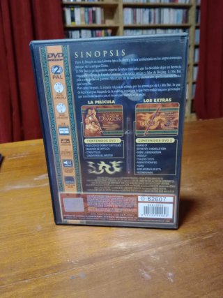 DVD Tigre y Dragón - Ang Lee