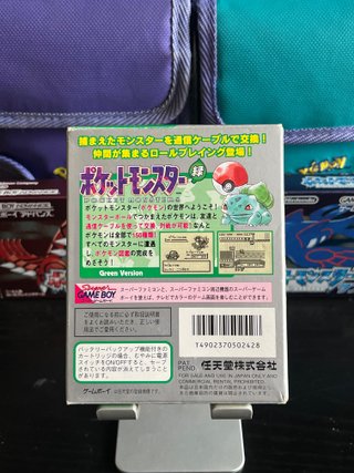 Pokémon Verde Japonés Game Boy RPG