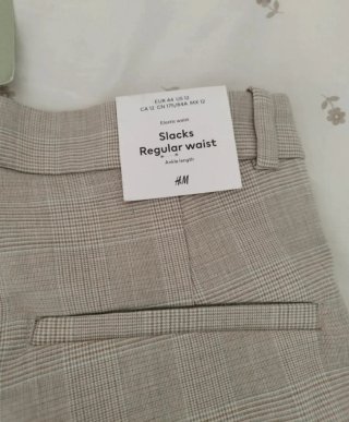 Pantalón de vestir cuadros beige/gris