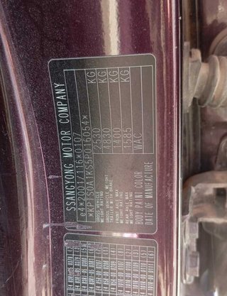 Salpicadero ssangyong kyron 200 xdi limited 467742