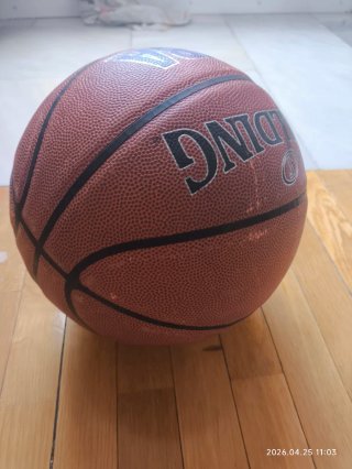 Balón de Baloncesto Spalding NBA
