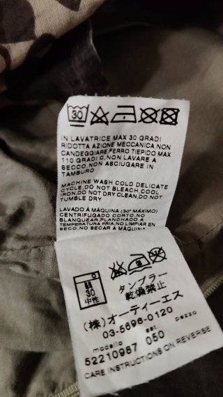 Vestito Max Mara